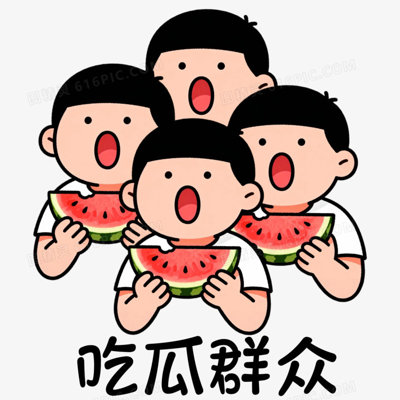 网红偷税漏税被查